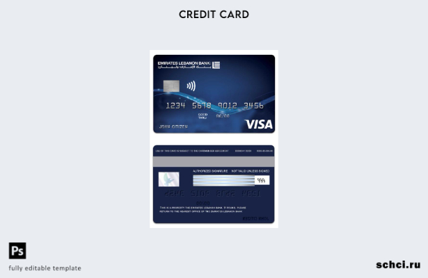 цифровая загрузка Ливан Эмираты Ливанский банк Visa классический шаблон платежно